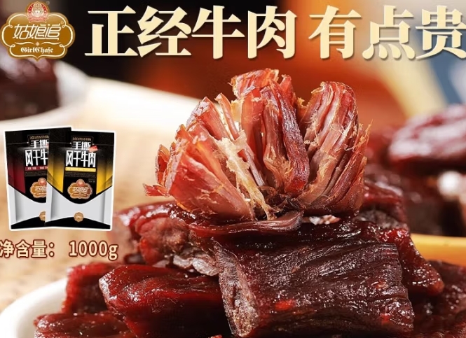 微信截图_20250521160709