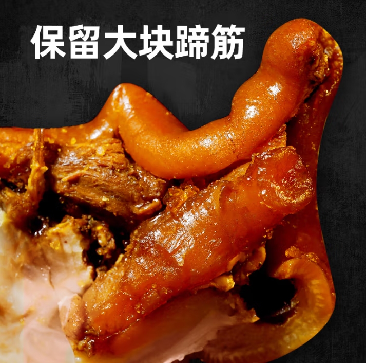 微信截图_20250521160922