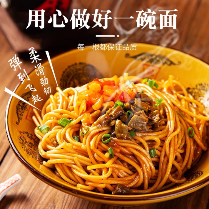 微信截图_20250521162036