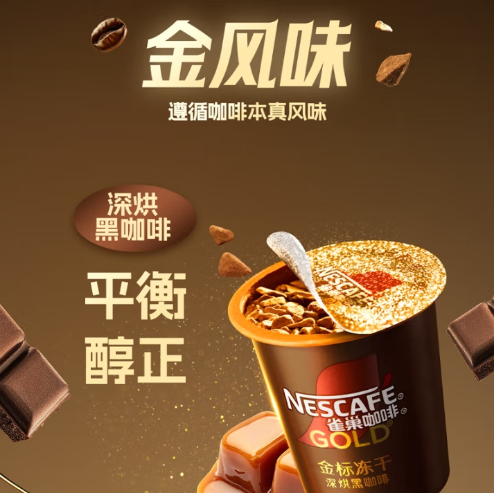 微信截图_20250521162136