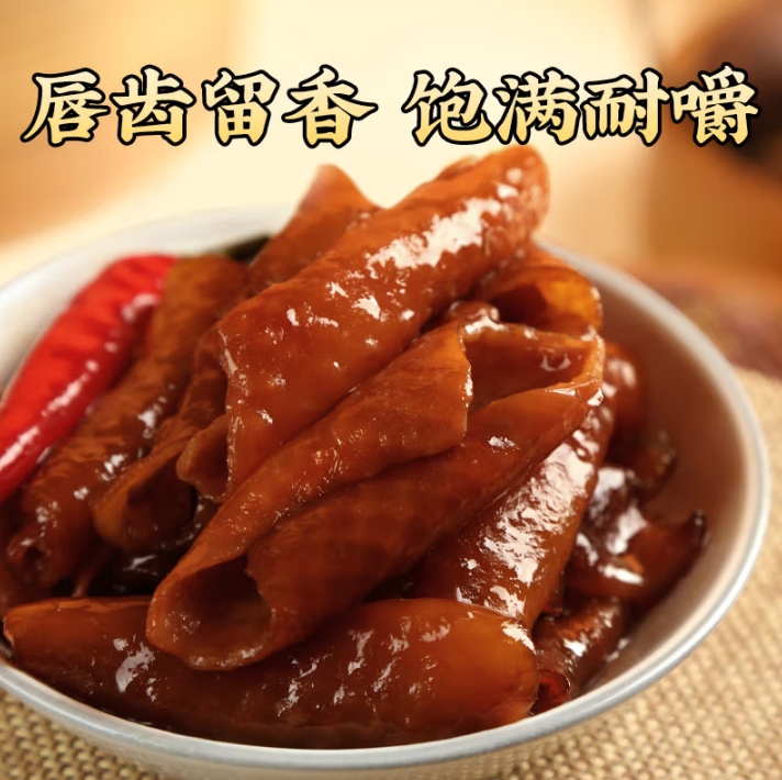 微信截图_20250521163742