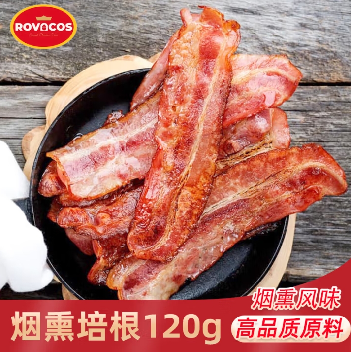 微信截图_20250521164325