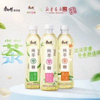 康师傅 纯萃零糖茉莉花茶500ml*15瓶0糖0脂0负 担冷萃慢滤饮料饮品整箱