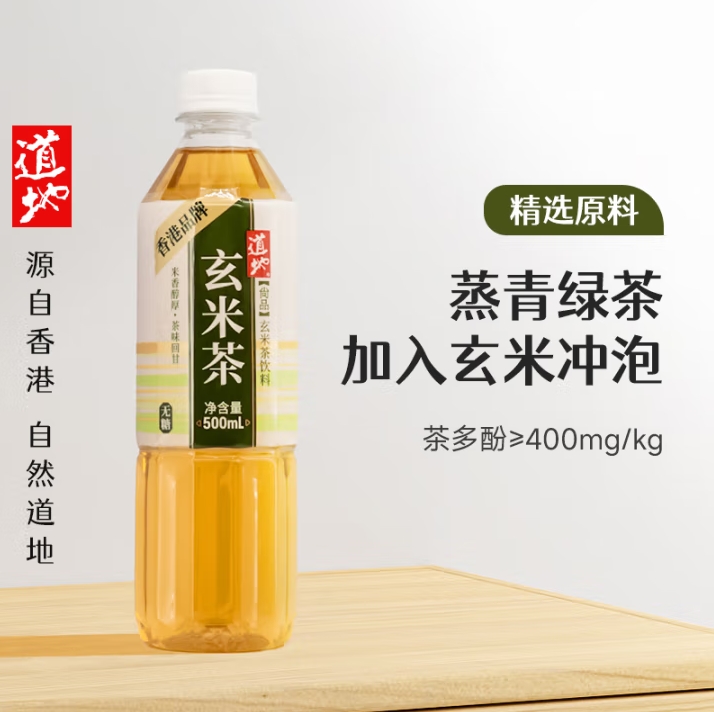 微信截图_20250522140558