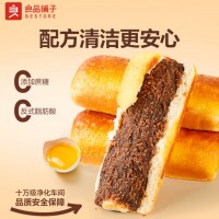 良品铺子全麦红豆沙面包800g夹心手撕面包整箱学生营养早餐代餐食品休闲