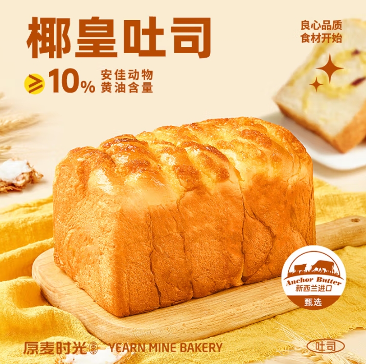 微信截图_20250522141845