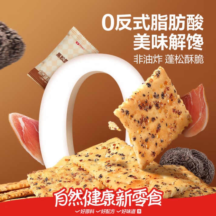 微信截图_20250522141944