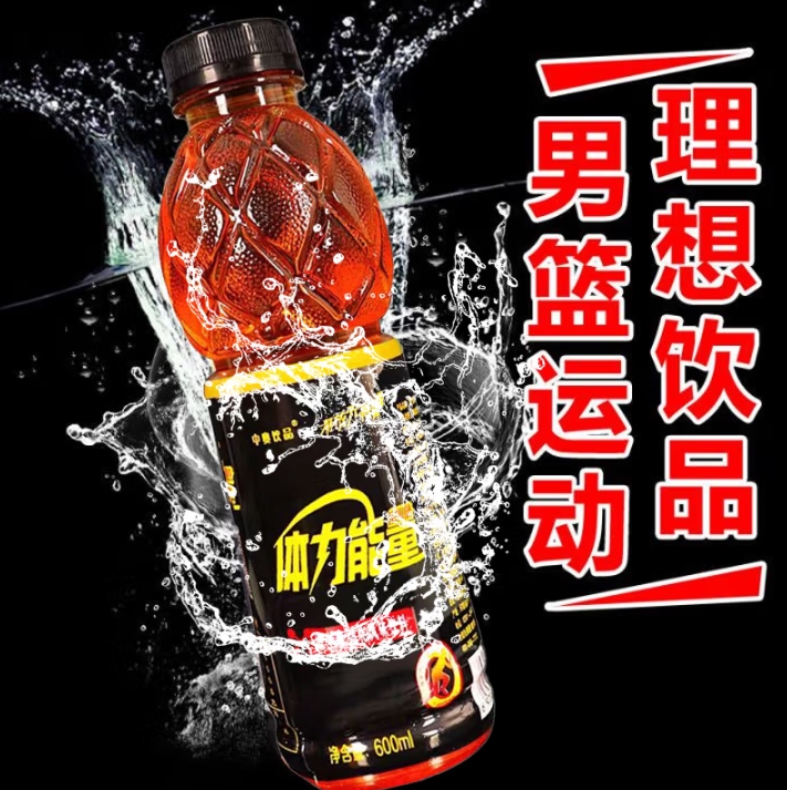微信截图_20250522144149