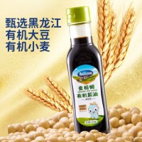Macrocosm儿童可用有机酱油0添加减盐调味料1岁152ml宝宝酱油 宝宝有机酱油152ml*1瓶