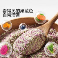 宝宝馋了果蔬盐70g 0添加海盐减钠调味料拌饭儿童食用盐送婴儿一岁辅食谱