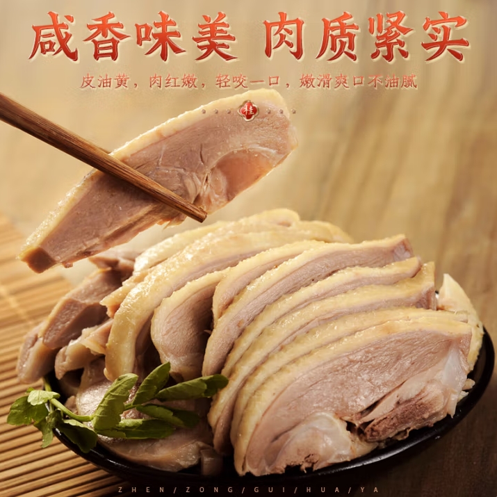 微信截图_20250522152218
