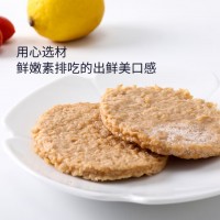 素莲爱之素素香鸡排素食纯素肉人造肉斋素菜食材仿荤煎鸡排冷冻食品 素香鸡排200g*1包