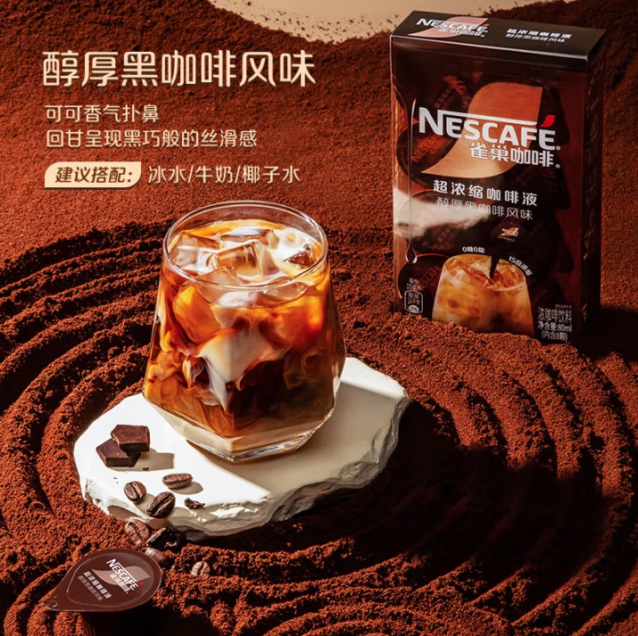 微信截图_20250522153107