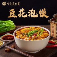 令氏家外家豆花泡馍陕西老字号凤翔锅盔馍片宝鸡特色小吃早餐美食方便速食 令氏家外家豆花泡馍*3包