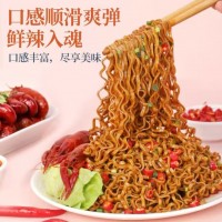 通用荞麦面条0脂肪100%荞麦面减肥免煮荞麦面0脂肪减I脂期主食方便面 咸蛋黄味 稻初味0脂荞麦面20袋【轻食代餐】