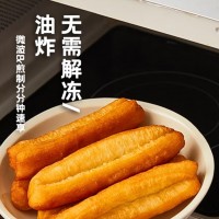 思念无矾放心油条900g20根 儿童早餐半成品食品早点早饭