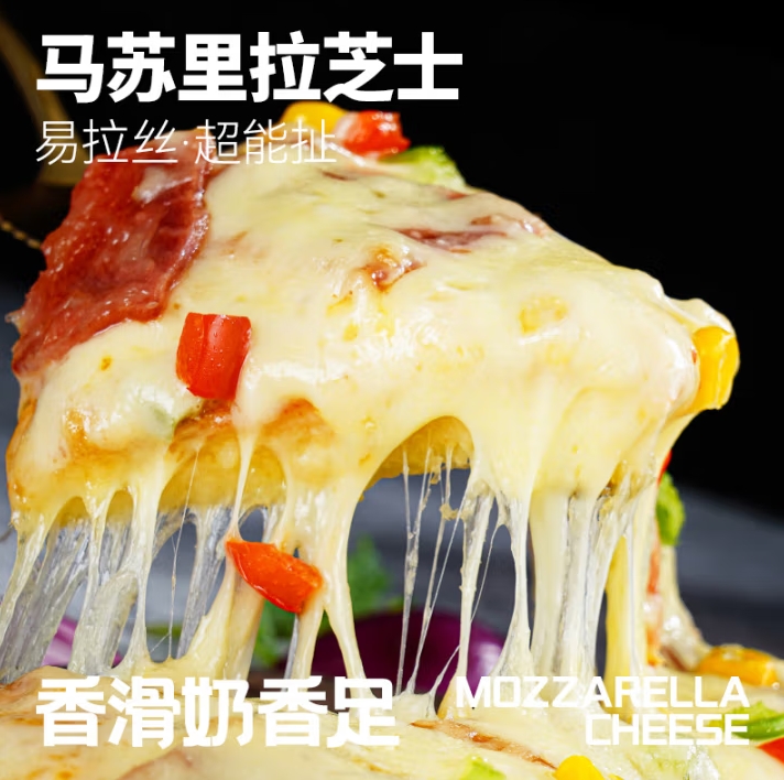 微信截图_20250522154250