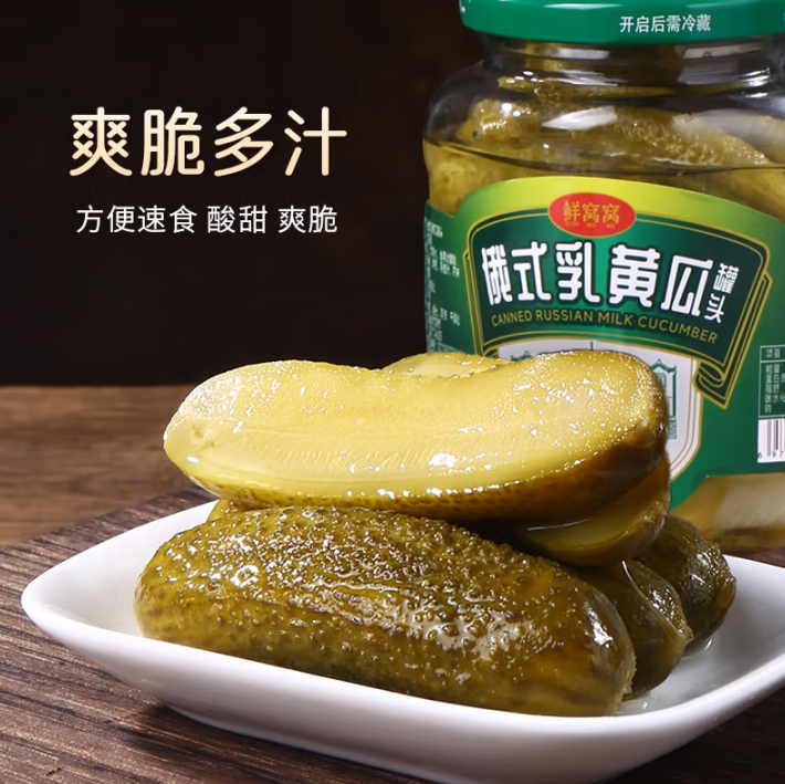 微信截图_20250522154339