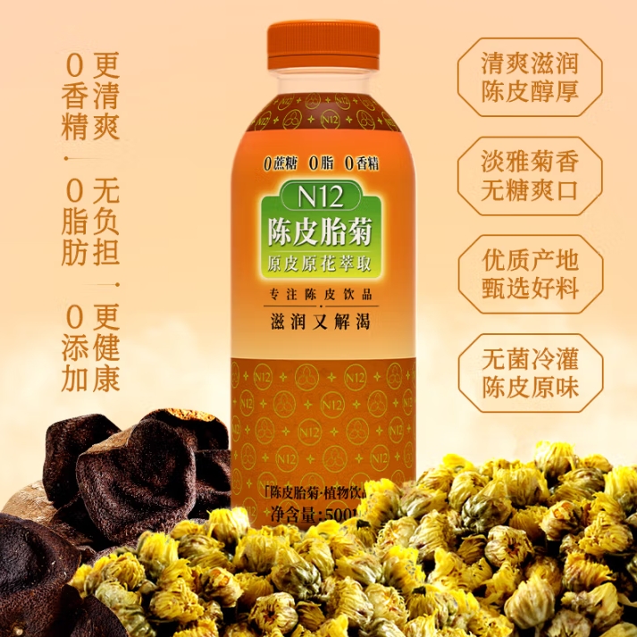 微信截图_20250523143026