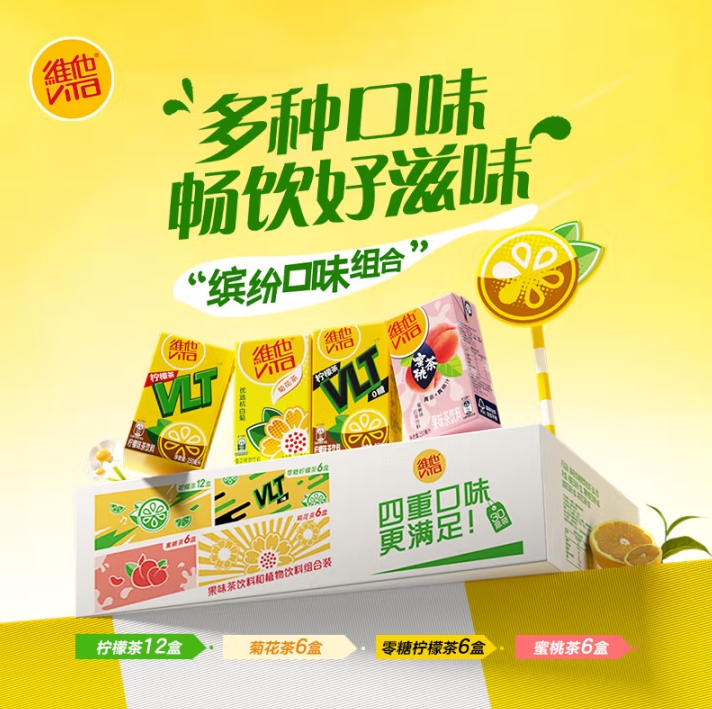 微信截图_20250523143152