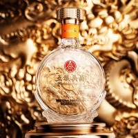 五粮液五粮头曲 五灵祥瑞礼盒 浓香型白酒 52度 500mL 2瓶 端午节送礼