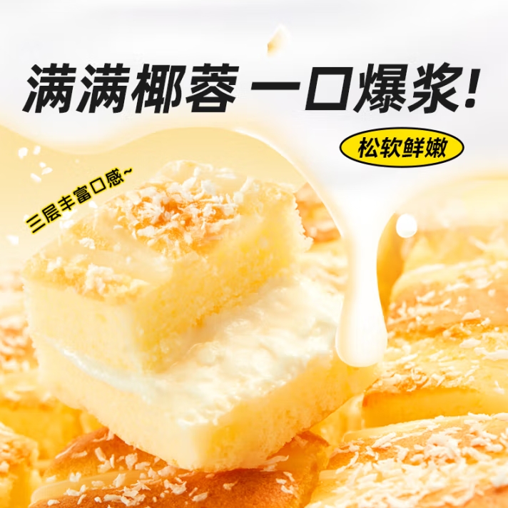 微信截图_20250523143835