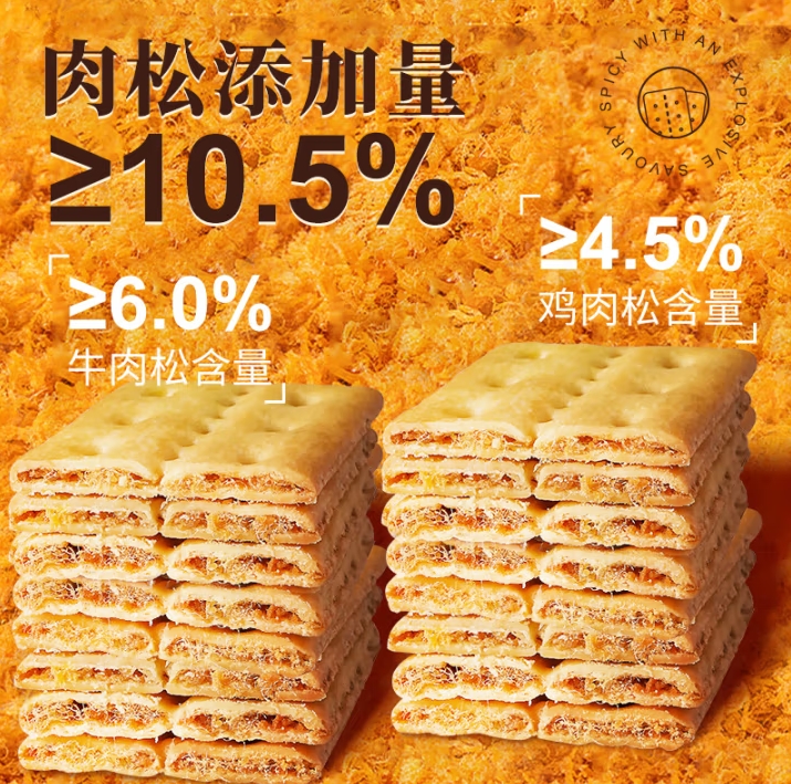 微信截图_20250523144121
