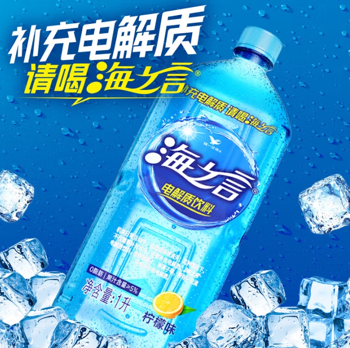 微信截图_20250523144505