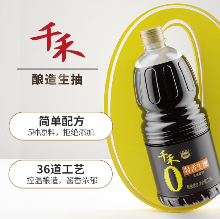 微信截图_20250523144830