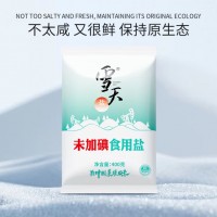 雪天精制盐400g【未加碘】 家用盐炒菜调味品