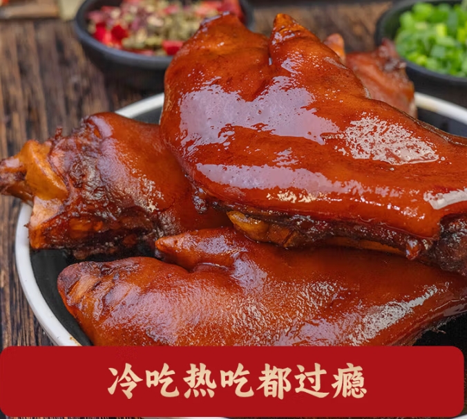 微信截图_20250523150013