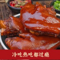 麻六记辣卤猪蹄180g*3休闲即食下酒菜零食卤味熟食