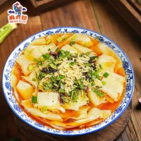 麻六记酸汤面叶86g*6方便食品早餐夜宵零食方便面