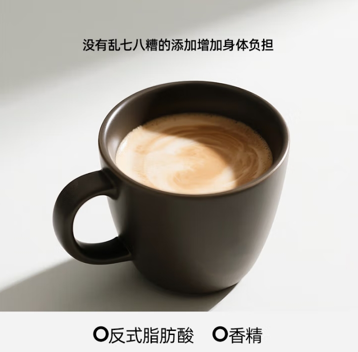微信截图_20250523153756