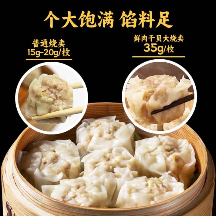 微信截图_20250523154305