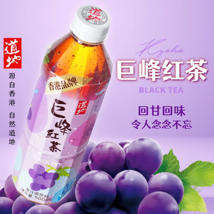 微信截图_20250526150523