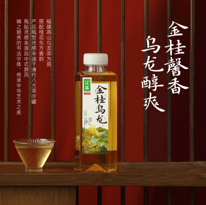微信截图_20250526151247