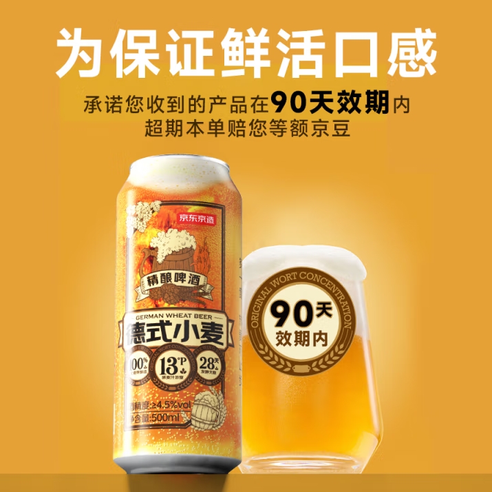 微信截图_20250526151817