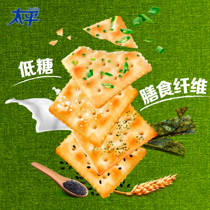 微信截图_20250526152427