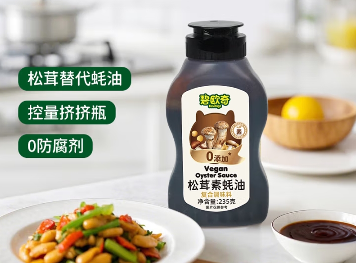 微信截图_20250526153439