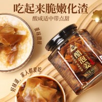 川珍醋泡姜400g 泡菜酱腌菜 嫩姜即食泡生姜片下饭菜佐餐酸咸味