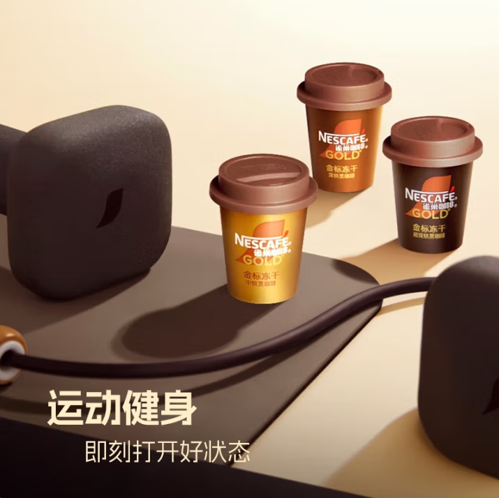 微信截图_20250526155230