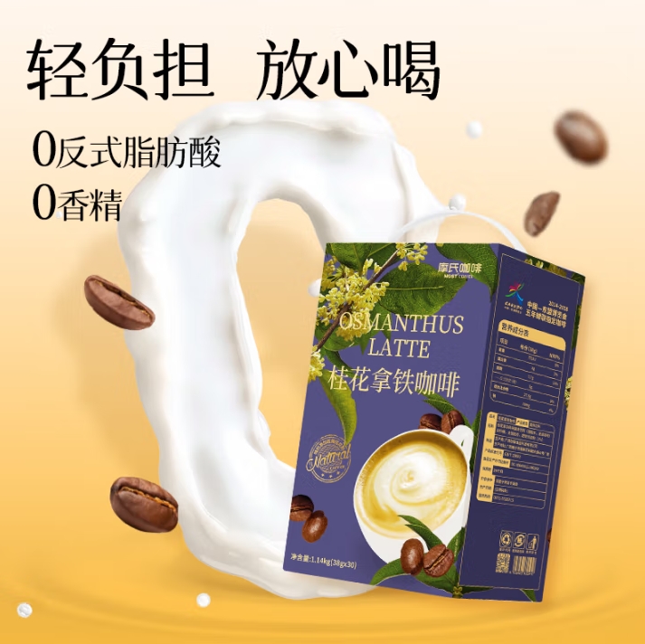 微信截图_20250526155352