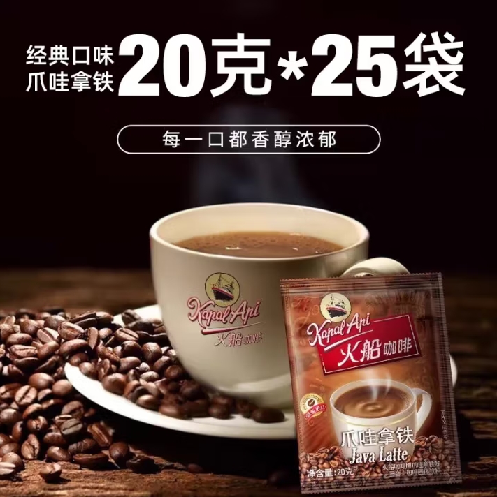 微信截图_20250526155442