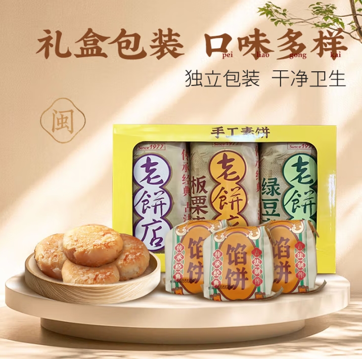 微信截图_20250526155648