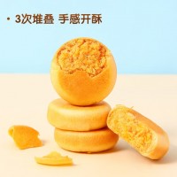 三只松鼠肉松饼1000g 黄金肉松饼早餐代餐休闲零食办公室点心面包量贩箱装
