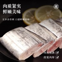 七冰东 带鱼新鲜特级海钓大带鱼整条钓带鱼段整箱刀鱼海鲜水产生鲜鱼类 特级海钓带鱼 1-1.4斤/条【大号5斤】