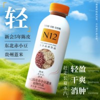 N12陈皮赤小豆薏米水0糖0脂0卡祛健康湿气无糖茶饮料500ml12瓶整箱装