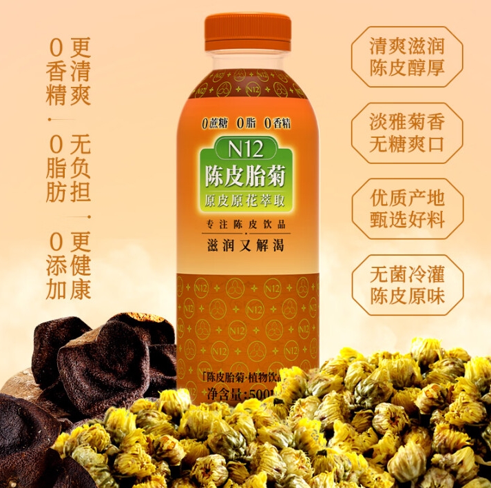 微信截图_20250604111341