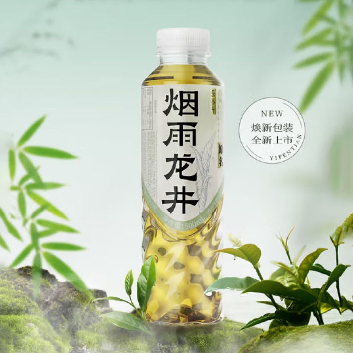 微信截图_20250604111816